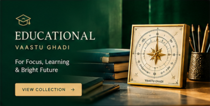Educational VG